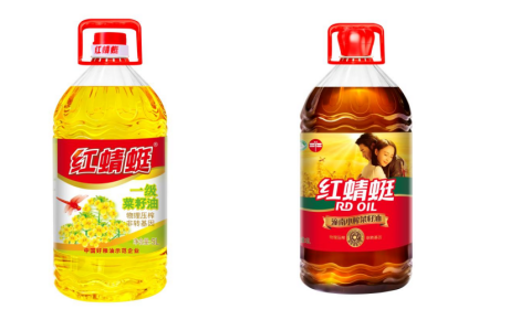 Hentaixxx
两家企业5个产品入选“中国好粮油”633.png