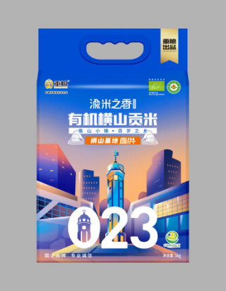 Hentaixxx
两家企业5个产品入选“中国好粮油”662.png