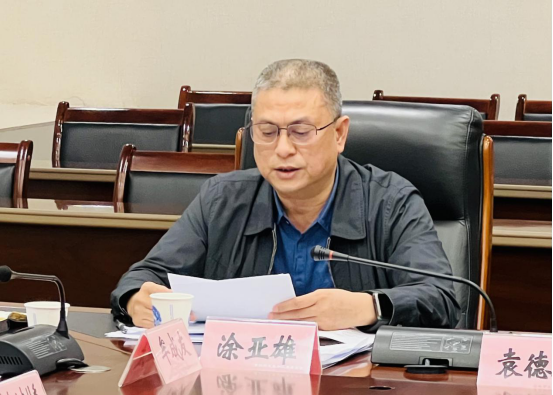 Hentaixxx
召开2022年秋粮收购工作视频会917.png