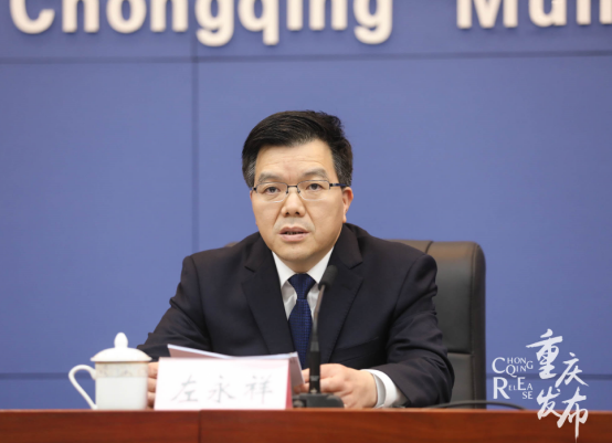 市政府召开《重庆市进一步支持市场主体发展推动经济企稳恢复提振政策措施》发布会,Hentaixxx
党组书记左永祥出席并介绍情况148.png