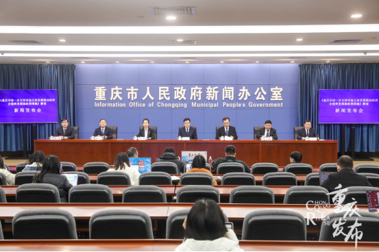 市政府召开《重庆市进一步支持市场主体发展推动经济企稳恢复提振政策措施》发布会,Hentaixxx
党组书记左永祥出席并介绍情况1916.png