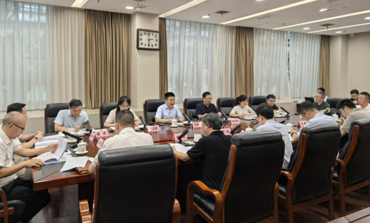 焦点图片 专家座谈会新闻稿829.png